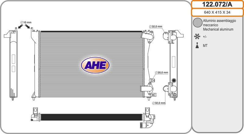 122072A AHE Радиатор, охлаждение двигателя