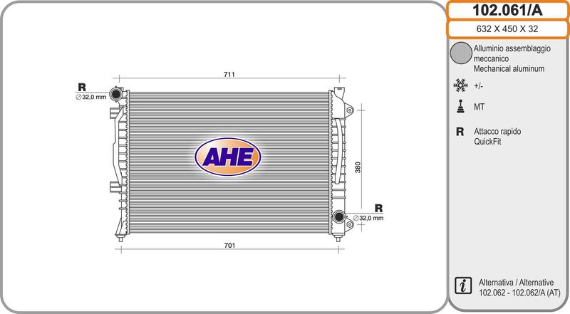 102061A AHE Радиатор, охлаждение двигателя
