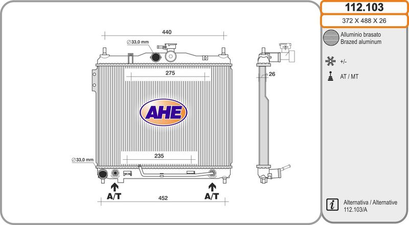 112103 AHE Радиатор, охлаждение двигателя