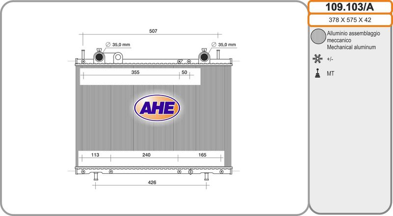109103A AHE Радиатор, охлаждение двигателя