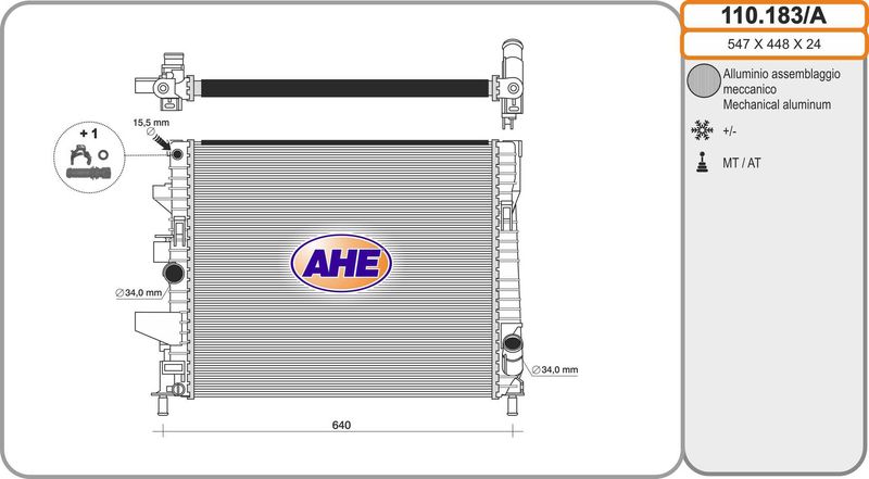 110183A AHE Радиатор, охлаждение двигателя