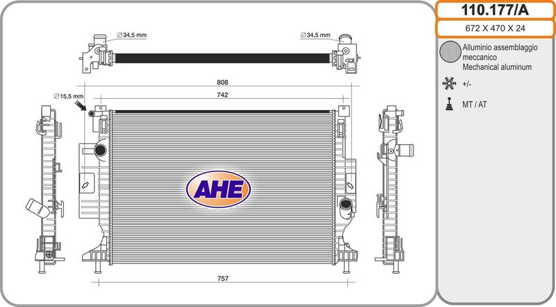 110177A AHE Радиатор, охлаждение двигателя