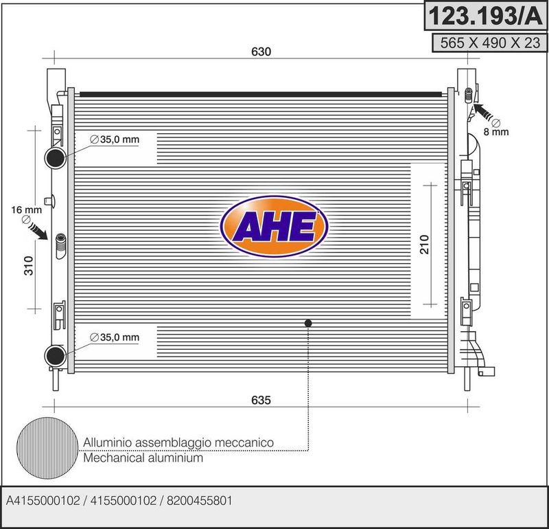 123193A AHE Радиатор, охлаждение двигателя