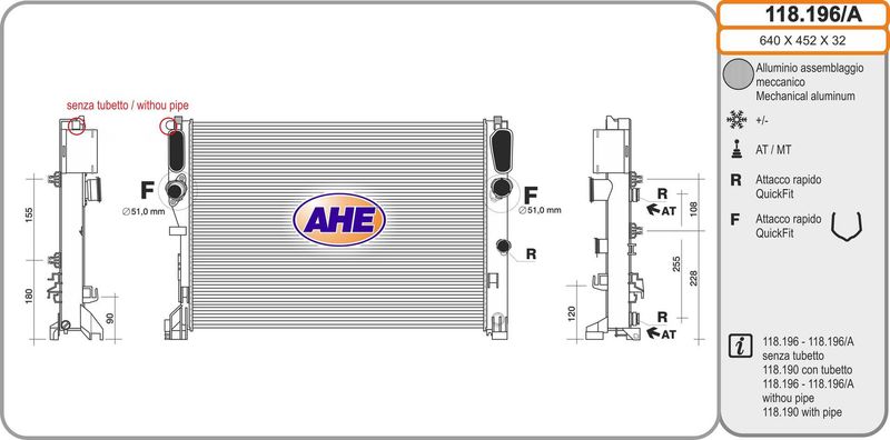 118196A AHE Радиатор, охлаждение двигателя