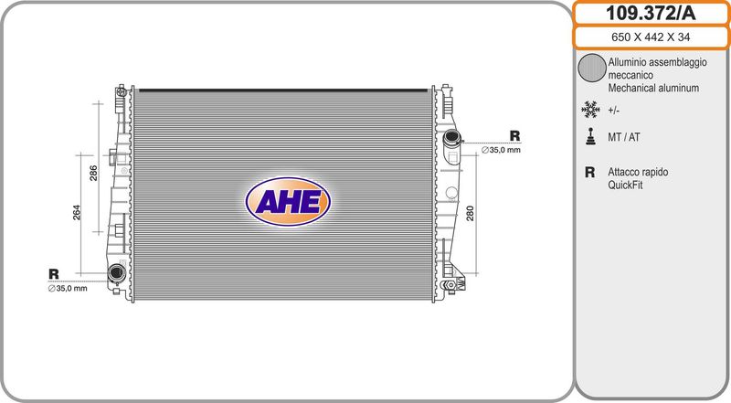 109372A AHE Радиатор, охлаждение двигателя