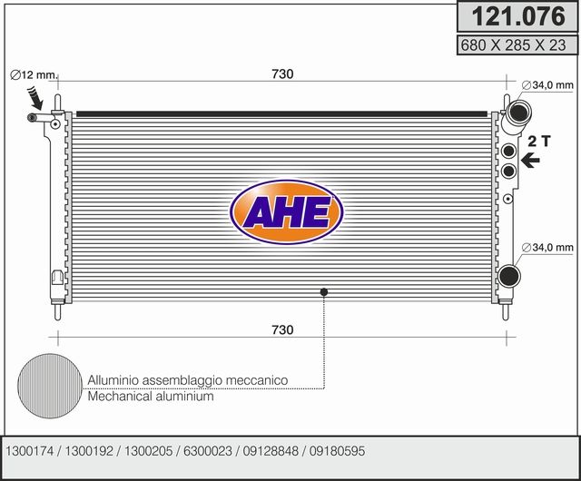 121076 AHE Радиатор, охлаждение двигателя