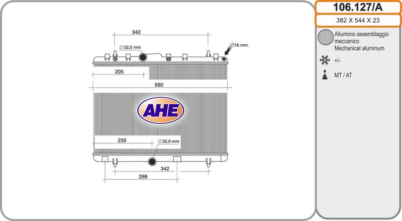 106127A AHE Радиатор, охлаждение двигателя