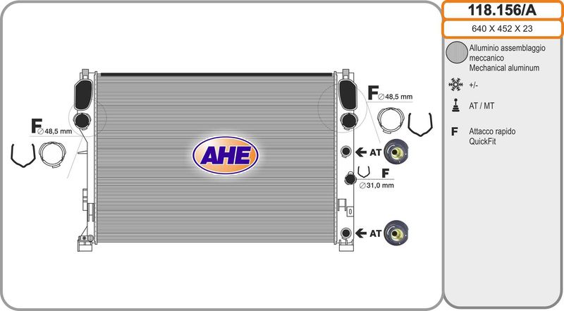 118156A AHE Радиатор, охлаждение двигателя