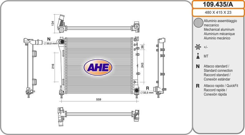 109435A AHE Радиатор, охлаждение двигателя