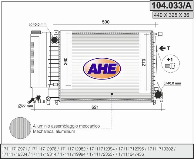 104033A AHE Радиатор, охлаждение двигателя