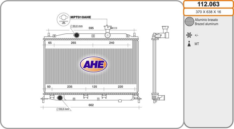 112063 AHE Радиатор, охлаждение двигателя
