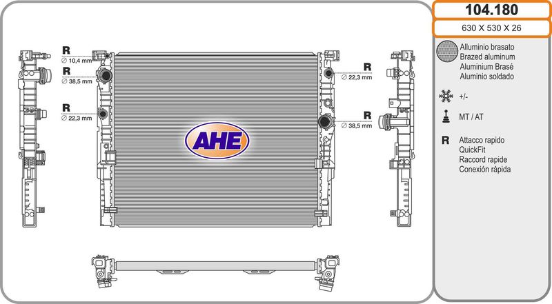 104180 AHE Радиатор, охлаждение двигателя