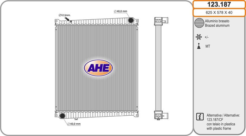 123187 AHE Радиатор, охлаждение двигателя