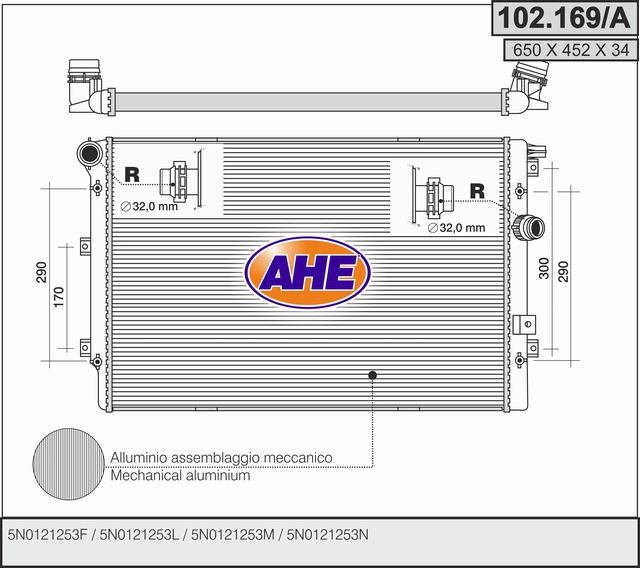 102169A AHE Радиатор, охлаждение двигателя