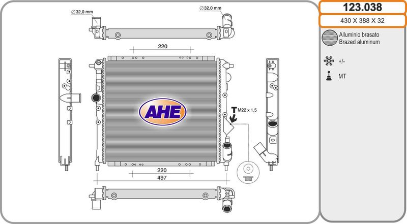 123038 AHE Радиатор, охлаждение двигателя