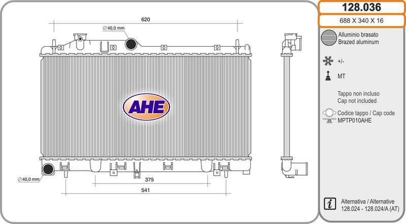 128036 AHE Радиатор, охлаждение двигателя