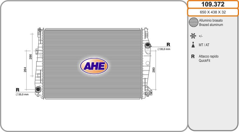 109372 AHE Радиатор, охлаждение двигателя