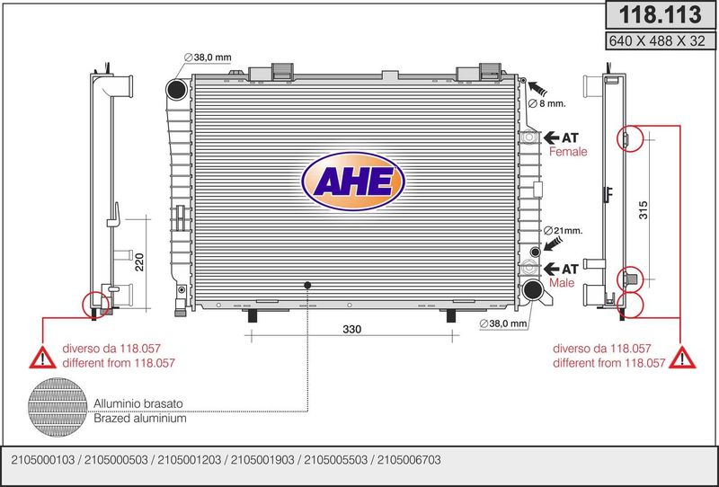 118113 AHE Радиатор, охлаждение двигателя