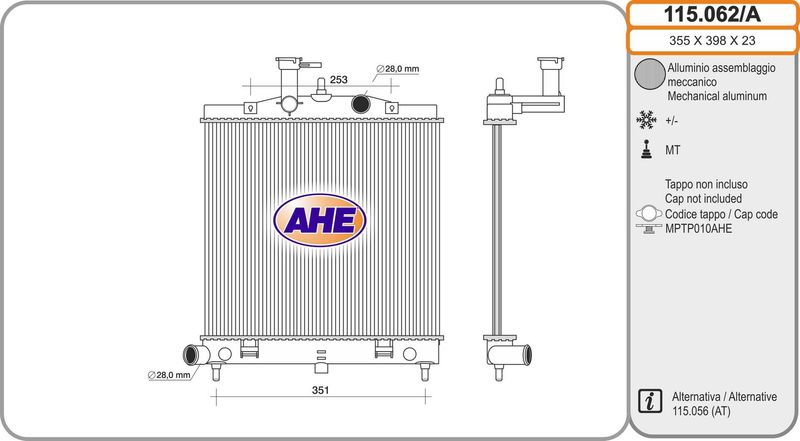 115062A AHE Радиатор, охлаждение двигателя