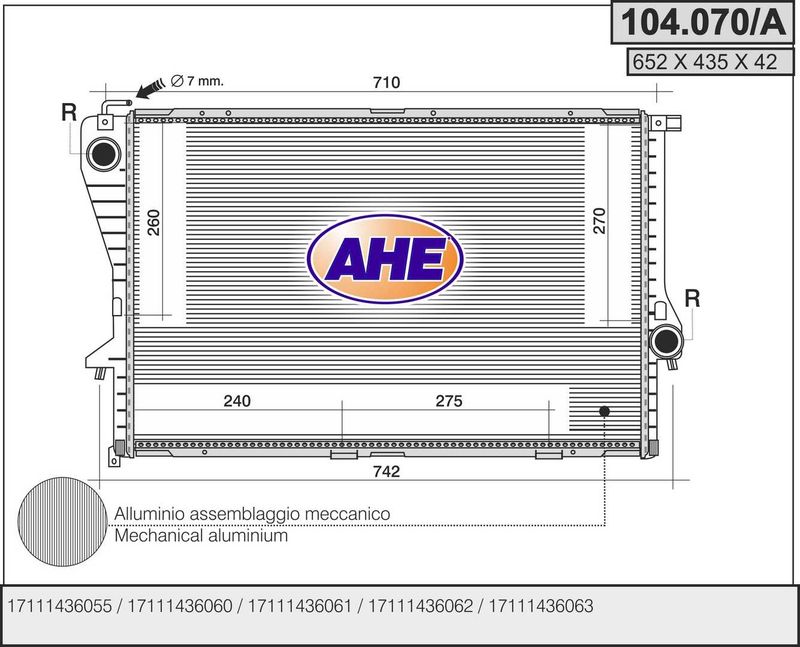 104070A AHE Радиатор, охлаждение двигателя