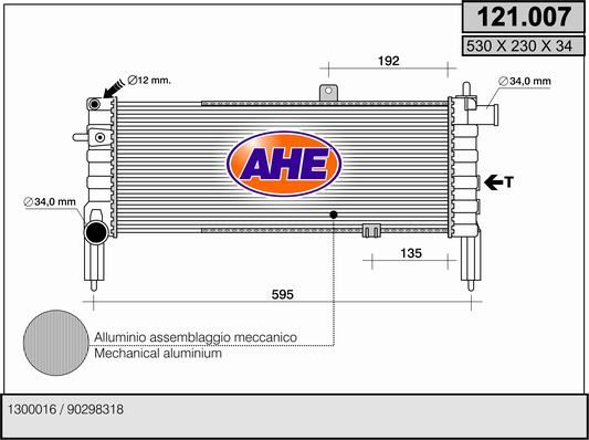 121007 AHE Радиатор, охлаждение двигателя