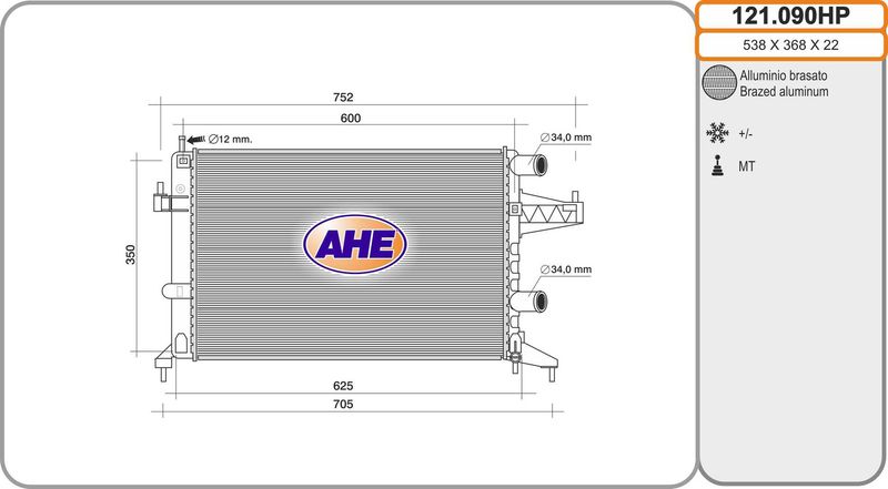 121090HP AHE Радиатор, охлаждение двигателя