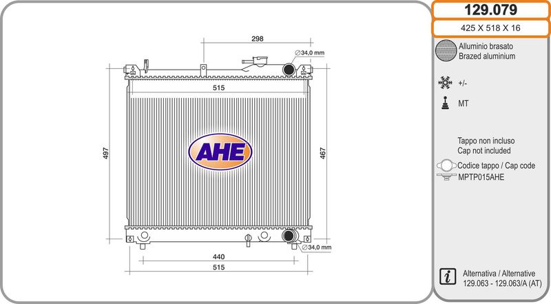 129079 AHE Радиатор, охлаждение двигателя