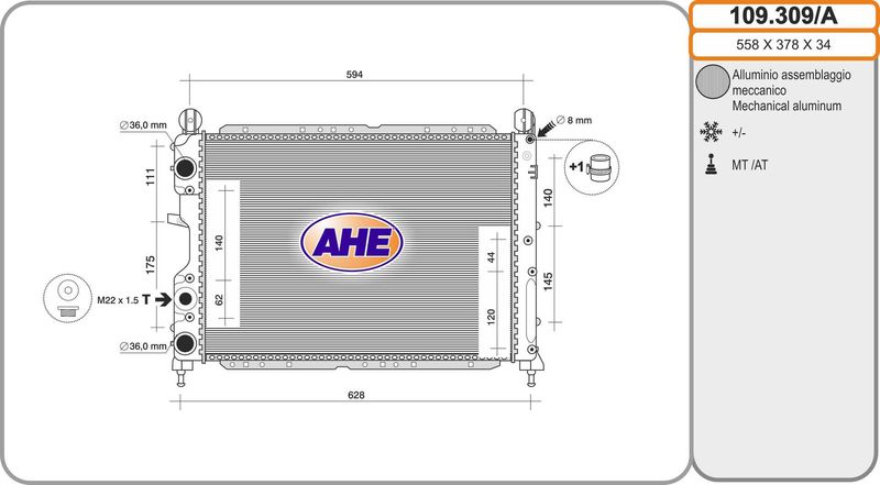 109309A AHE Радиатор, охлаждение двигателя