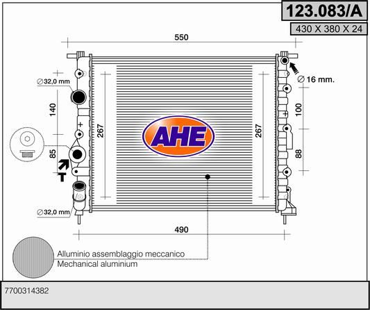 123083A AHE Радиатор, охлаждение двигателя