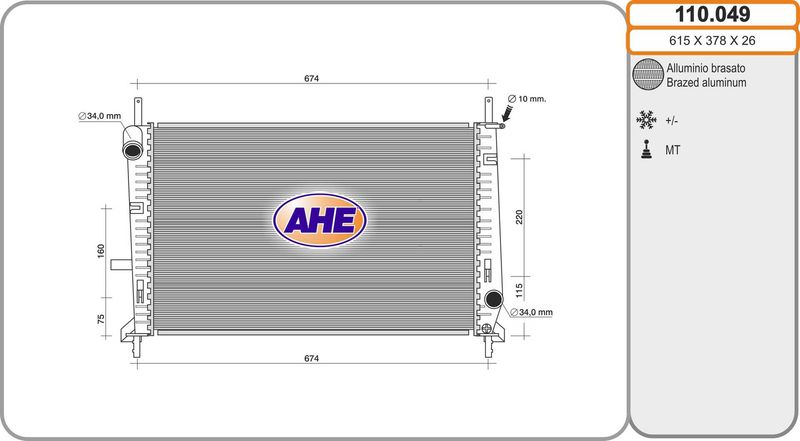 110049 AHE Радиатор, охлаждение двигателя