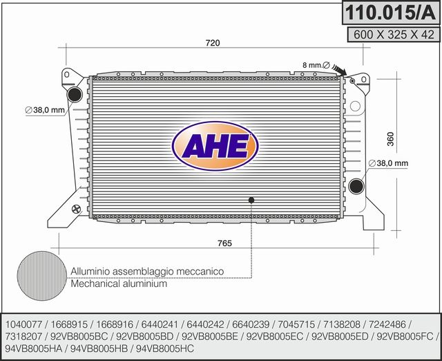 110015A AHE Радиатор, охлаждение двигателя