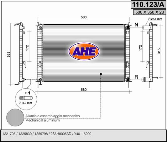 110123A AHE Радиатор, охлаждение двигателя