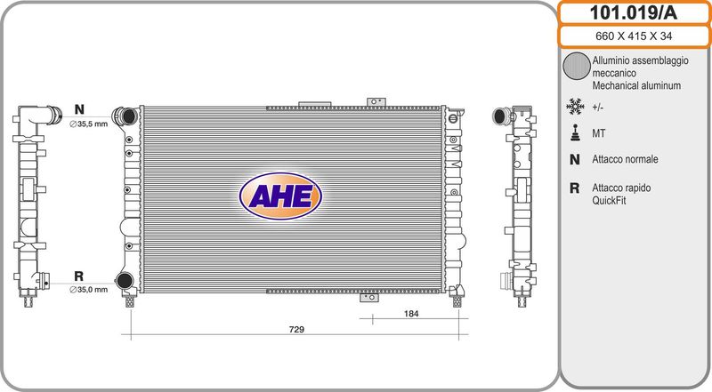 101019A AHE Радиатор, охлаждение двигателя