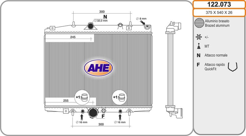 122073 AHE Радиатор, охлаждение двигателя