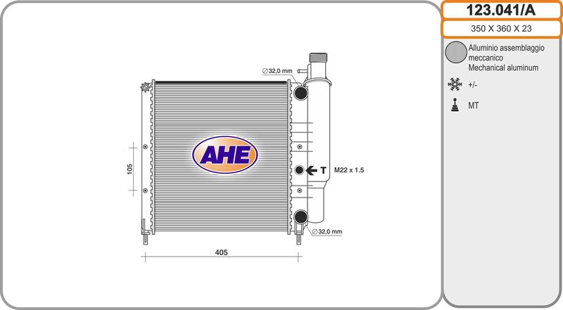 123041A AHE Радиатор, охлаждение двигателя