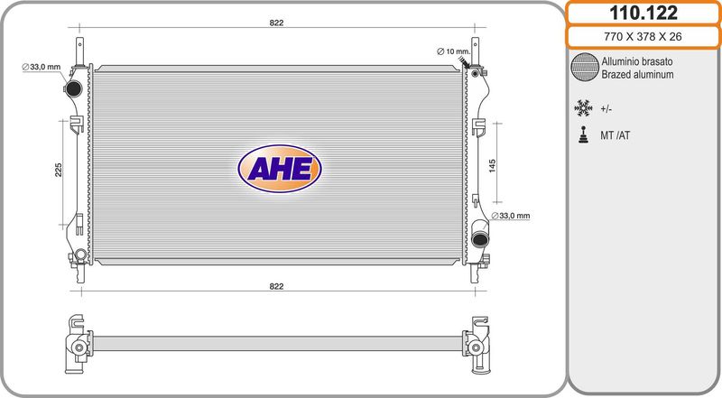 110122 AHE Радиатор, охлаждение двигателя