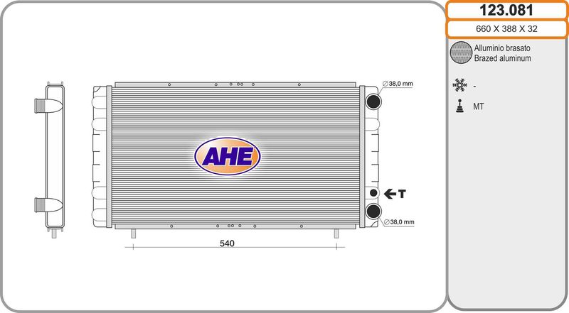 123081 AHE Радиатор, охлаждение двигателя