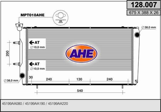 128007 AHE Радиатор, охлаждение двигателя