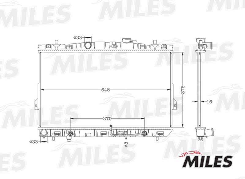 ACRB039 MILES Радиатор, охлаждение двигателя