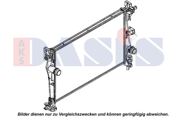080118N AKS DASIS Радиатор, охлаждение двигателя