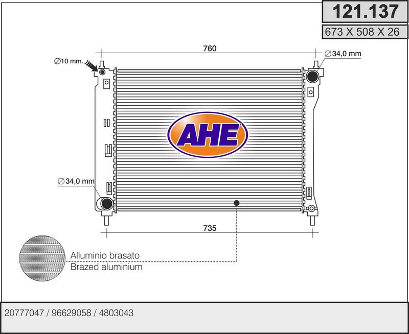121137 AHE Радиатор, охлаждение двигателя