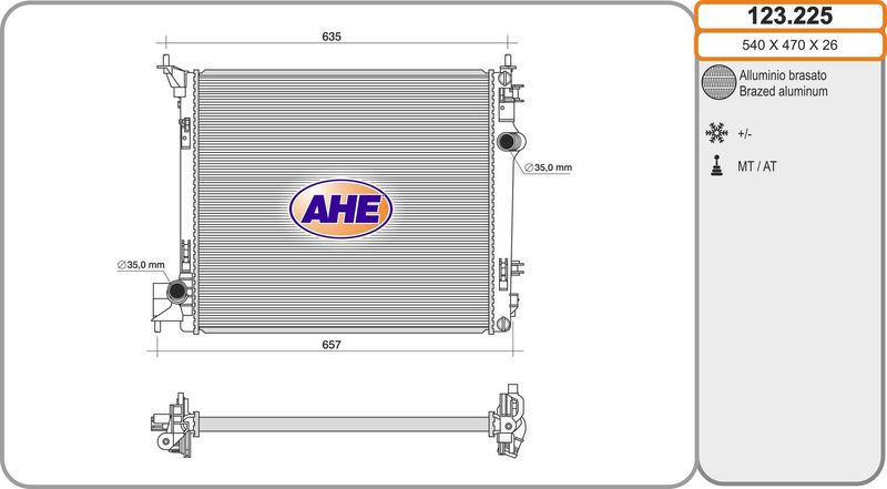 123225 AHE Радиатор, охлаждение двигателя