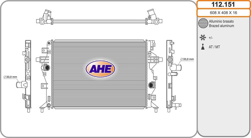 112151 AHE Радиатор, охлаждение двигателя