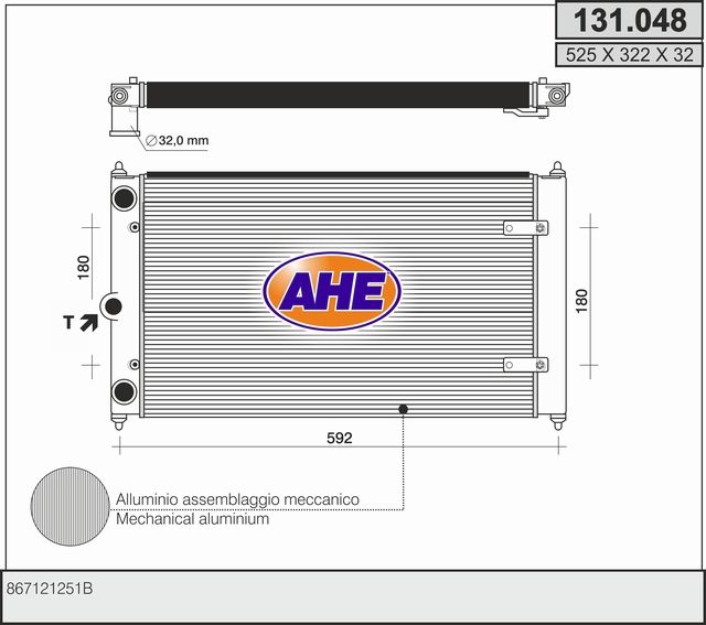 131048 AHE Радиатор, охлаждение двигателя