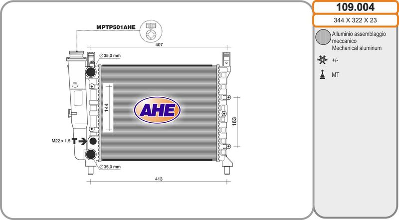 109004 AHE Радиатор, охлаждение двигателя