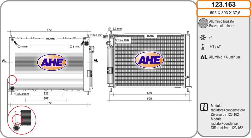 123163 AHE Радиатор, охлаждение двигателя