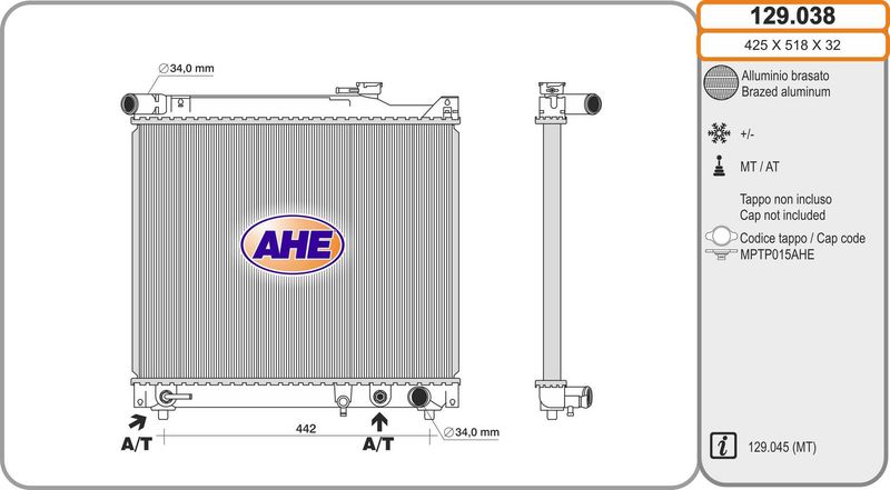 129038 AHE Радиатор, охлаждение двигателя