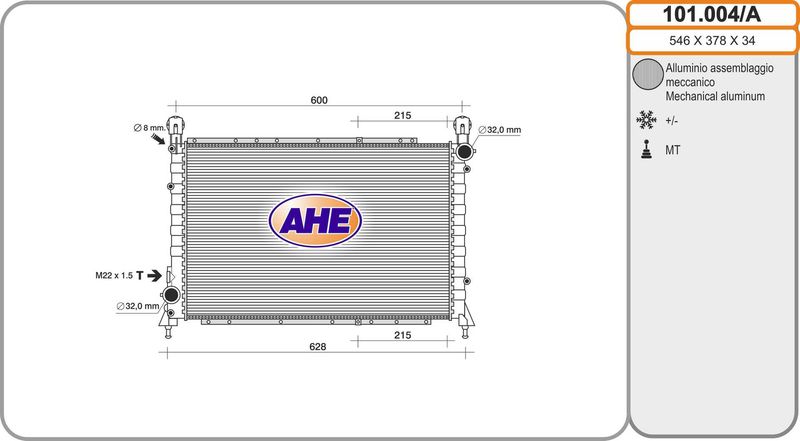 101004A AHE Радиатор, охлаждение двигателя