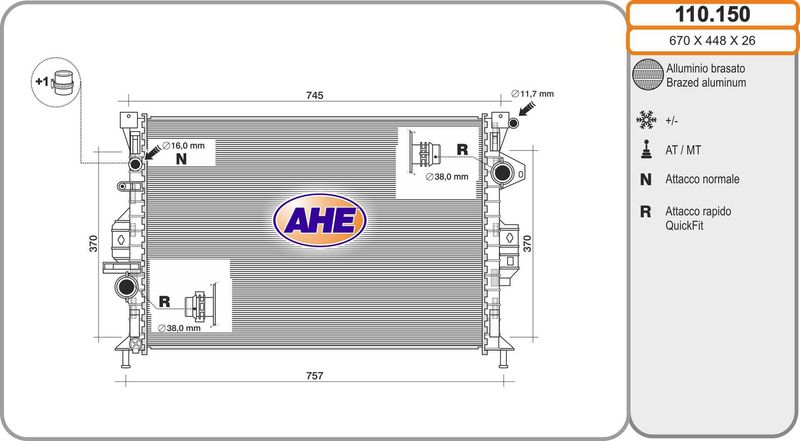110150 AHE Радиатор, охлаждение двигателя