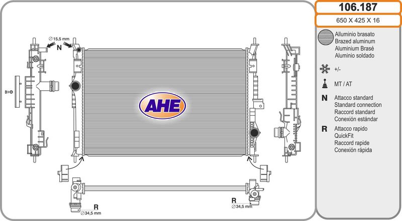 106187 AHE Радиатор, охлаждение двигателя